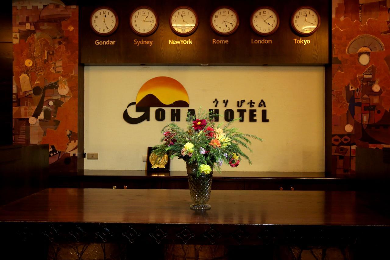 Goha Hotel Gonder Exterior photo